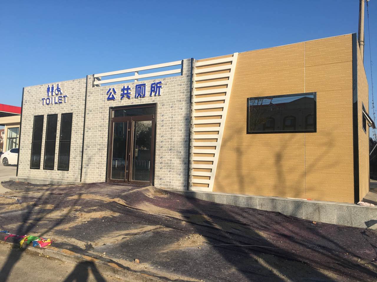 �Ƅӎ���